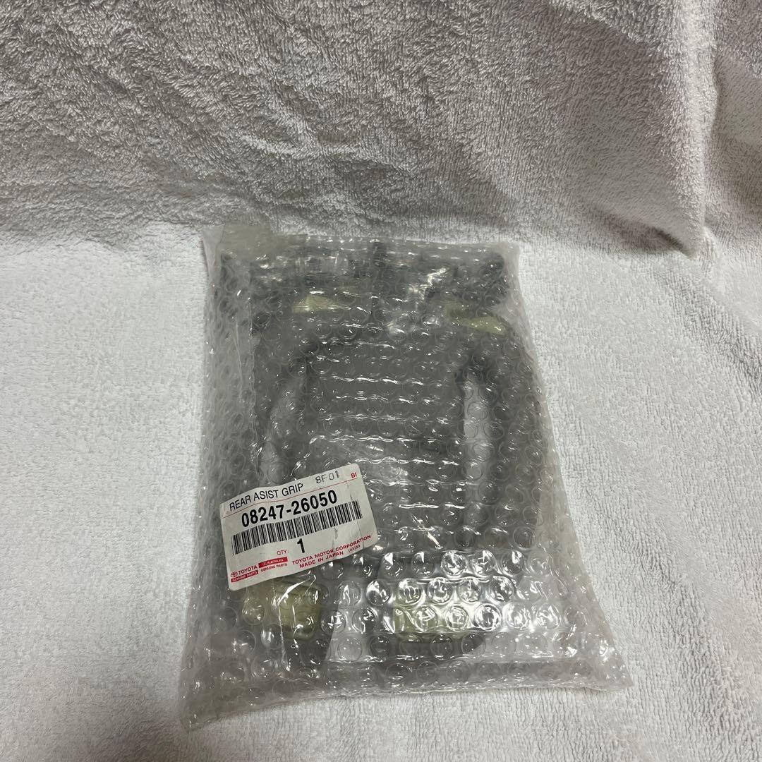 ハイエース　トヨタ純正リヤアシストグリップ 2個セット未使用（訳あり）