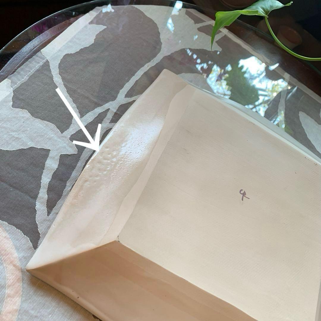 クリスチャンヌ　ペロション　ストーンウェア　極美品　有元葉子