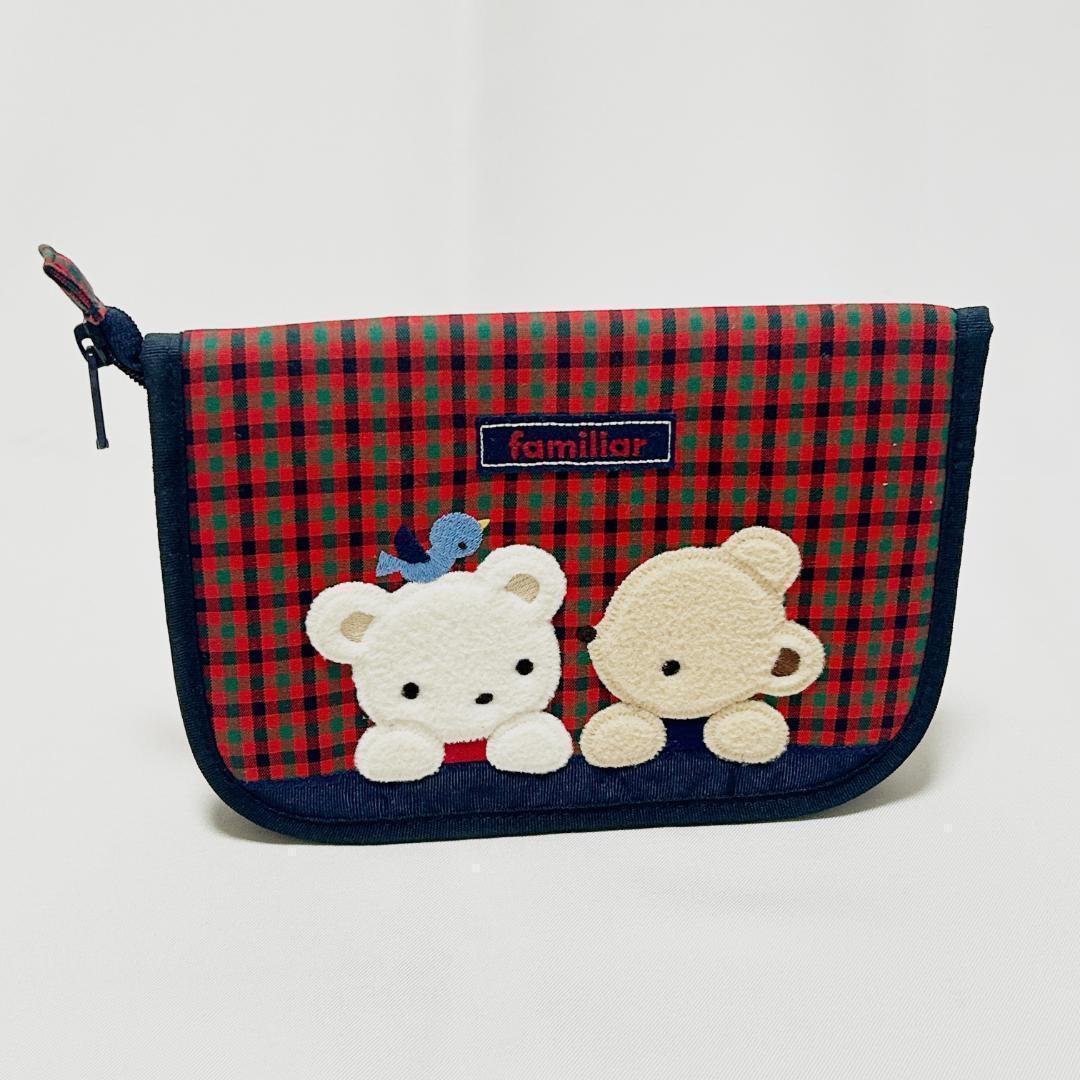【新品】familiar 母子手帳ケース ファミリア
