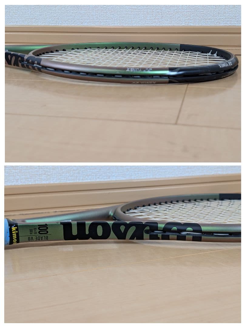 【極美品】Wilson ウィルソン BLADE V8 100 G2 硬式テニス