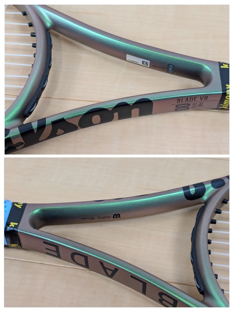 【極美品】Wilson ウィルソン BLADE V8 100 G2 硬式テニス