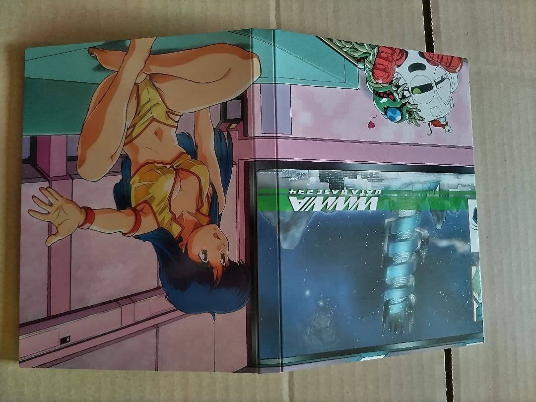 ダーティペア の大盛況 DVD-BOX