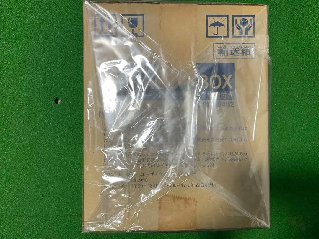 ドラゴンボール DRAGON BALL DVD DRAGON BOX 新品未開封