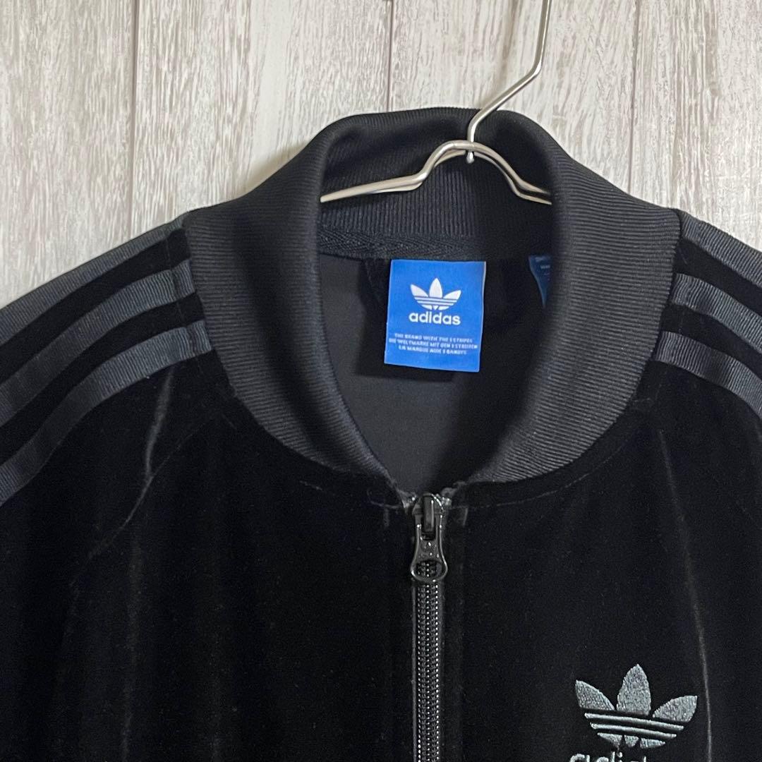アディダス adidas トラックジャケット ベロア ジャージ