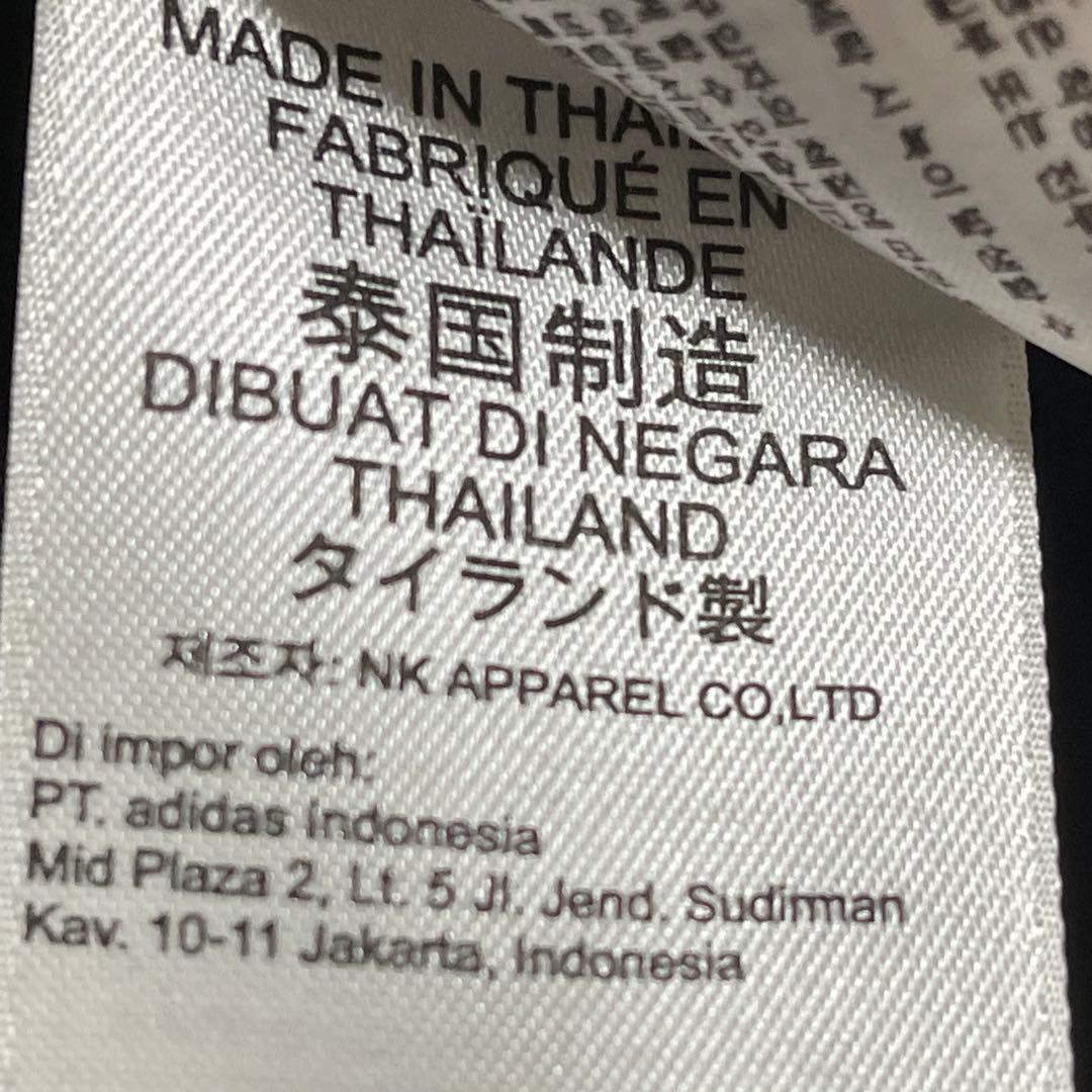 アディダス adidas トラックジャケット ベロア ジャージ