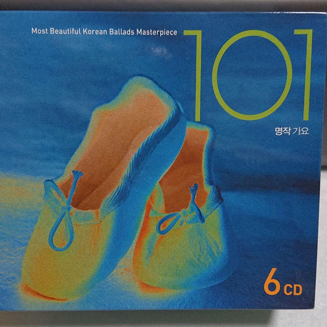 韓流バラード  (101)  6枚組 廃盤 CD
