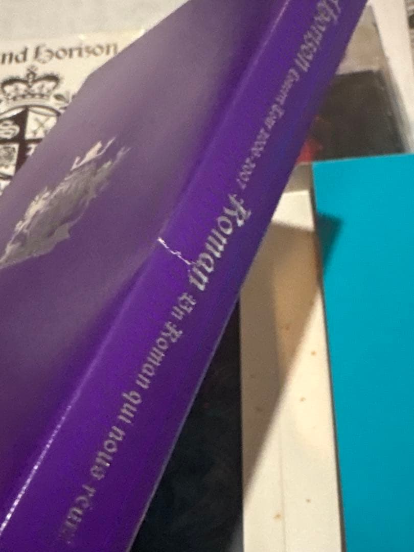 Sound Horizon サンホラ CD DVD 特典セット 非売品