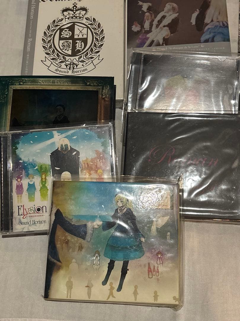 Sound Horizon サンホラ CD DVD 特典セット 非売品
