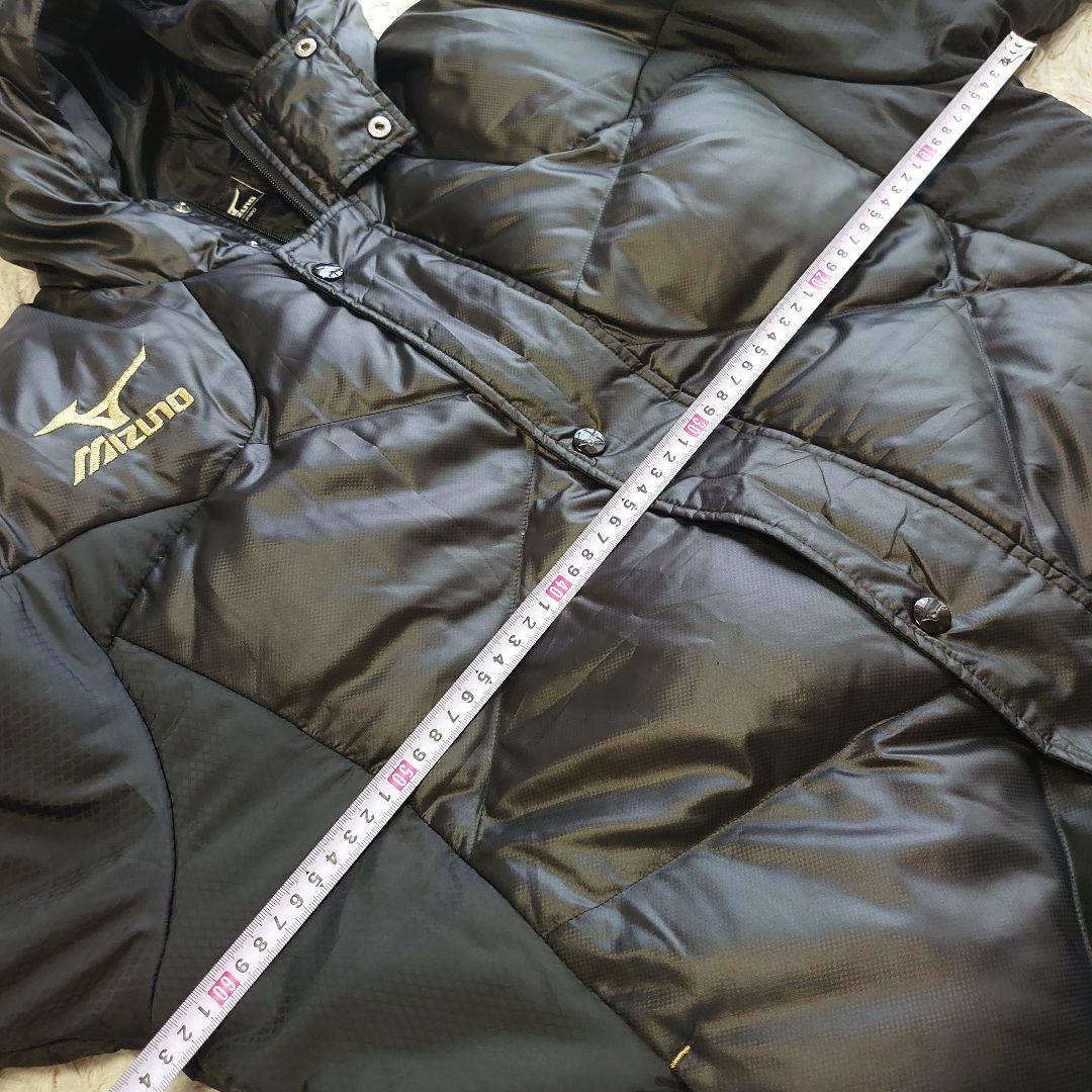 ミズノ ダウンベンチコート ロゴ刺繍 マキシ丈 ダウンコート L