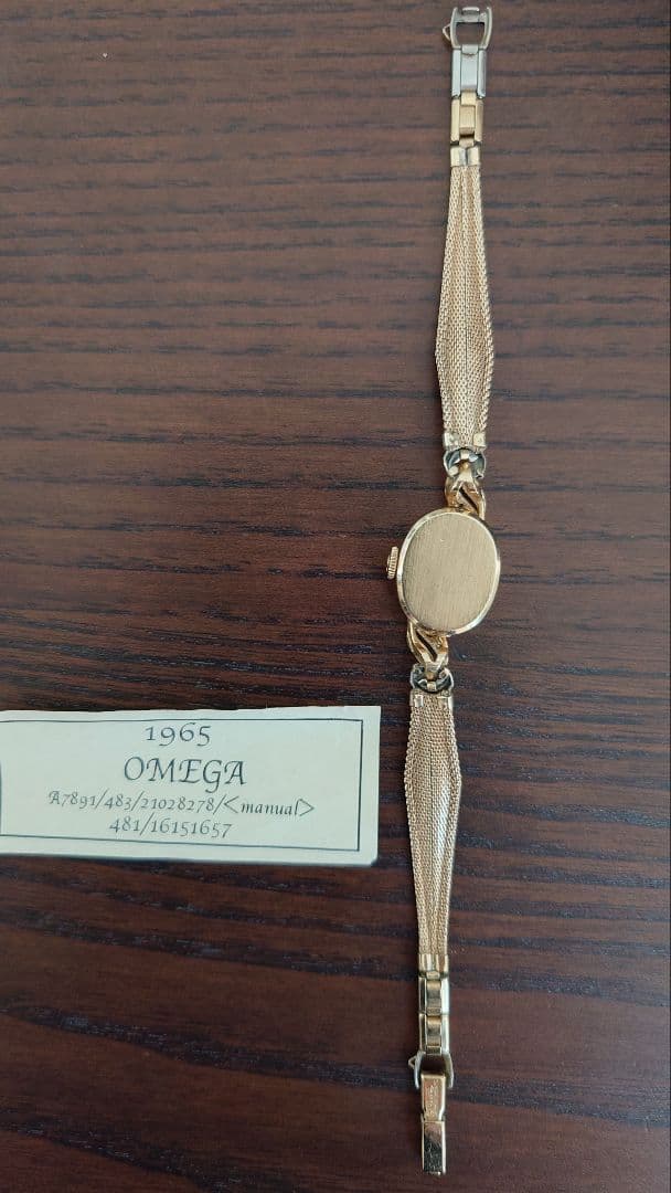 ☆オメガ OMEGA 1965年製 アンティークウォッチ☆