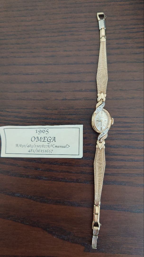 ☆オメガ OMEGA 1965年製 アンティークウォッチ☆