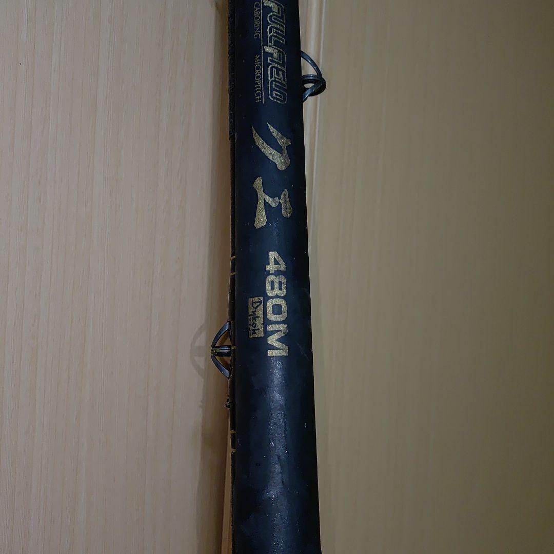 フルフィールドクエ480M ティアノス３０セット！ クエ釣り、男女群島