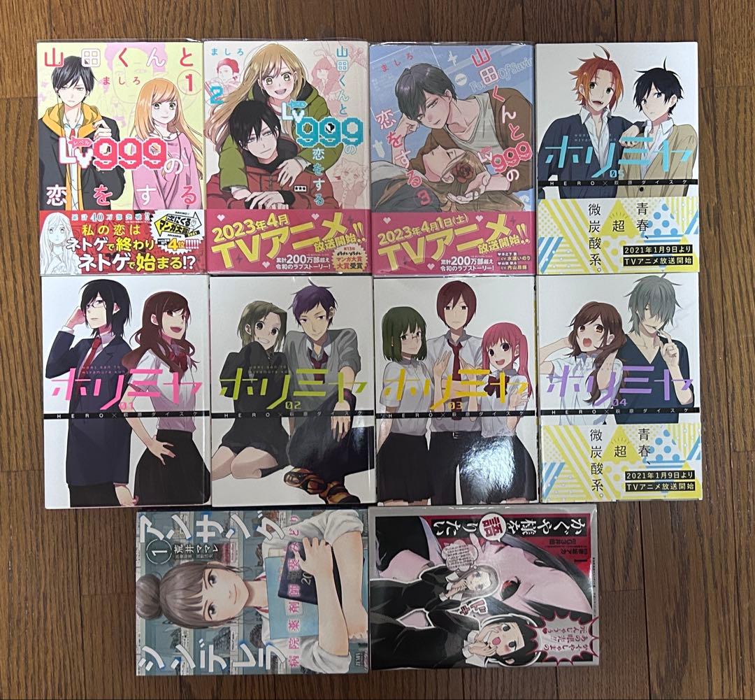 少女漫画まとめ売り120冊 バラ売り可 42〜46冊で13000円