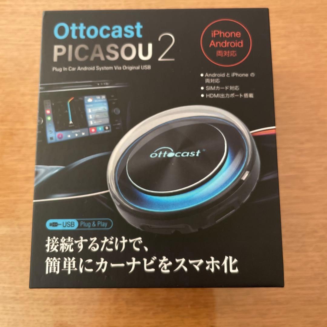 カーナビ Ottocast Picasou 2