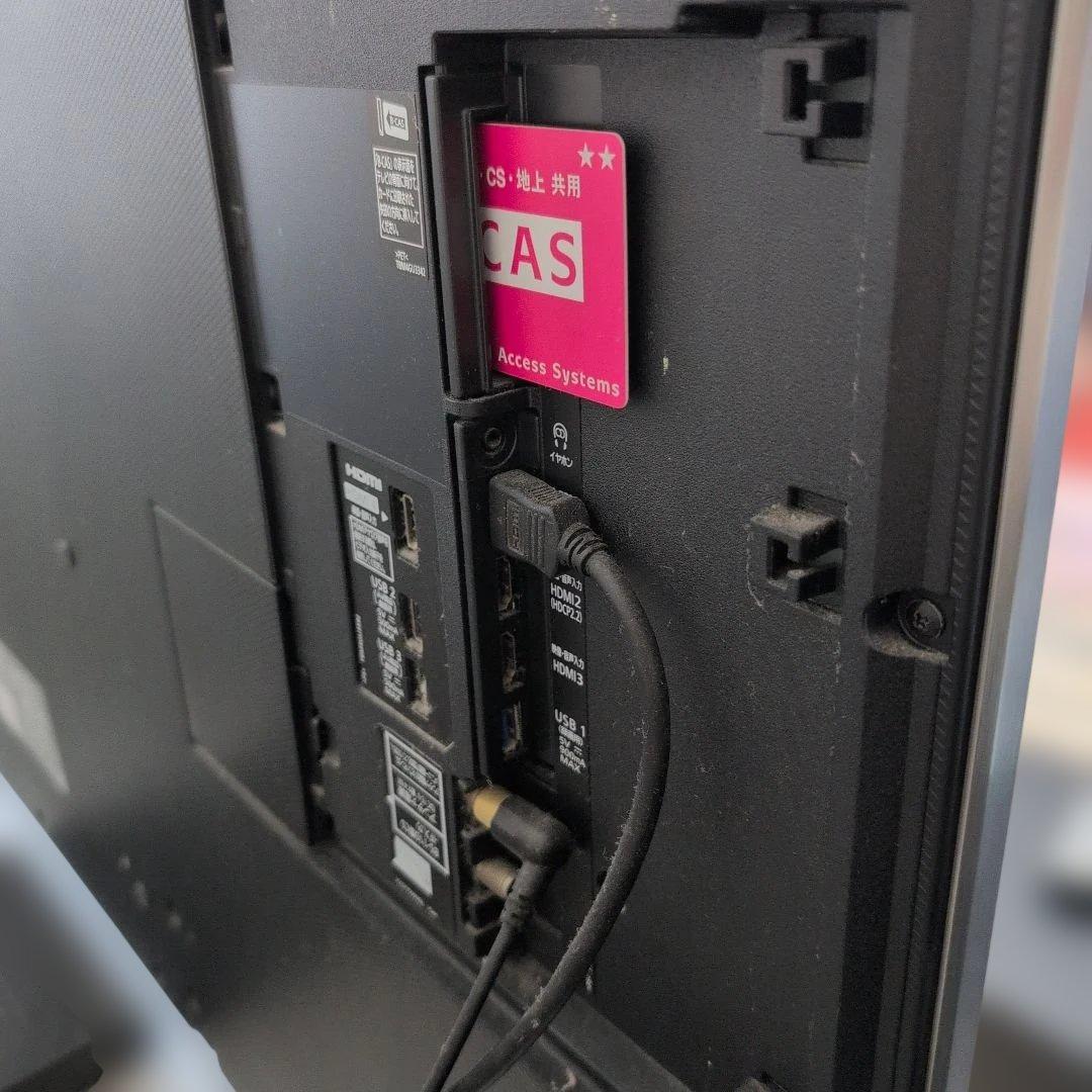 Panasonic　デジタルハイビジョン液晶テレビ　58インチ