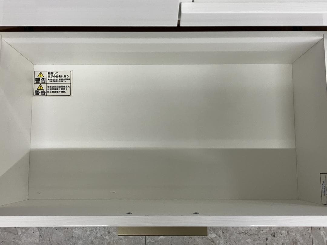 ニトリ 食器棚 キッチンボード ソレル80KB ホワイト