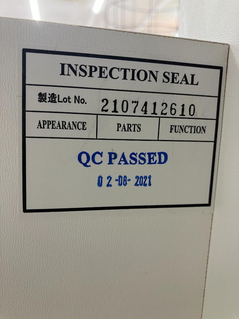 ニトリ 食器棚 キッチンボード ソレル80KB ホワイト