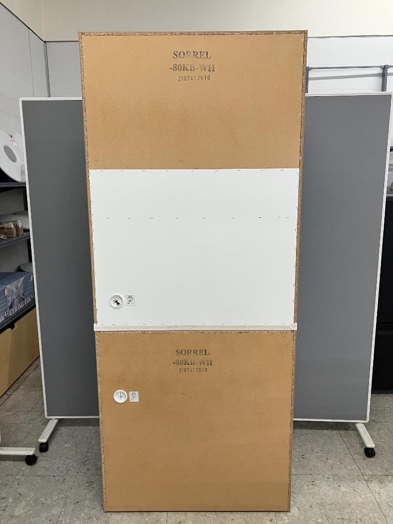 ニトリ 食器棚 キッチンボード ソレル80KB ホワイト