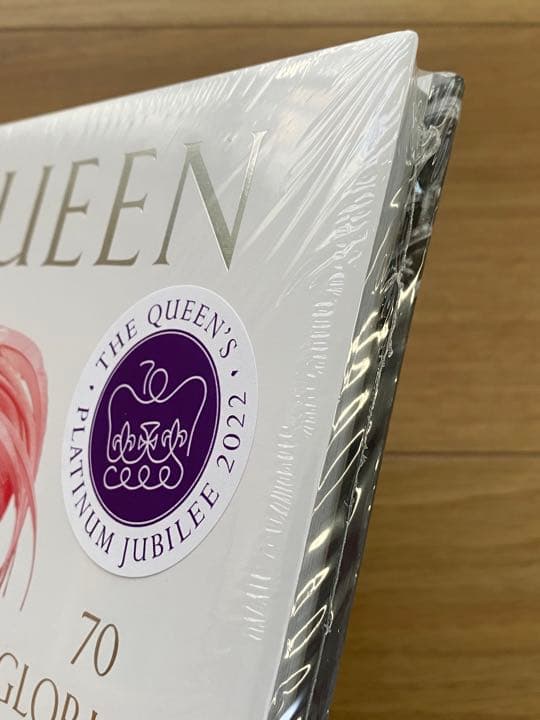 プラチナジュビリー 記念本