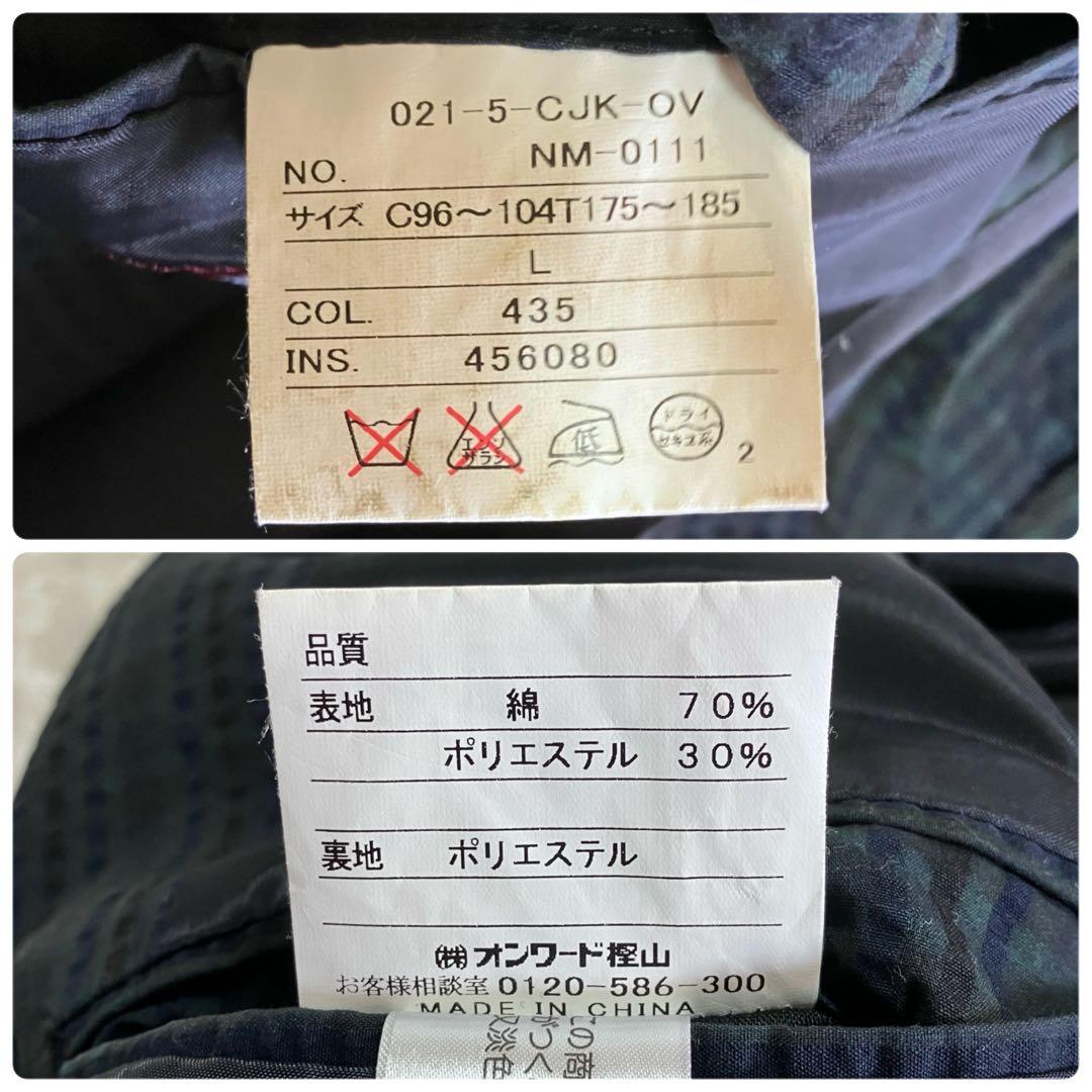 ジェイプレス テーラードジャケット シアサッカー 記念モデル 金ボタン L