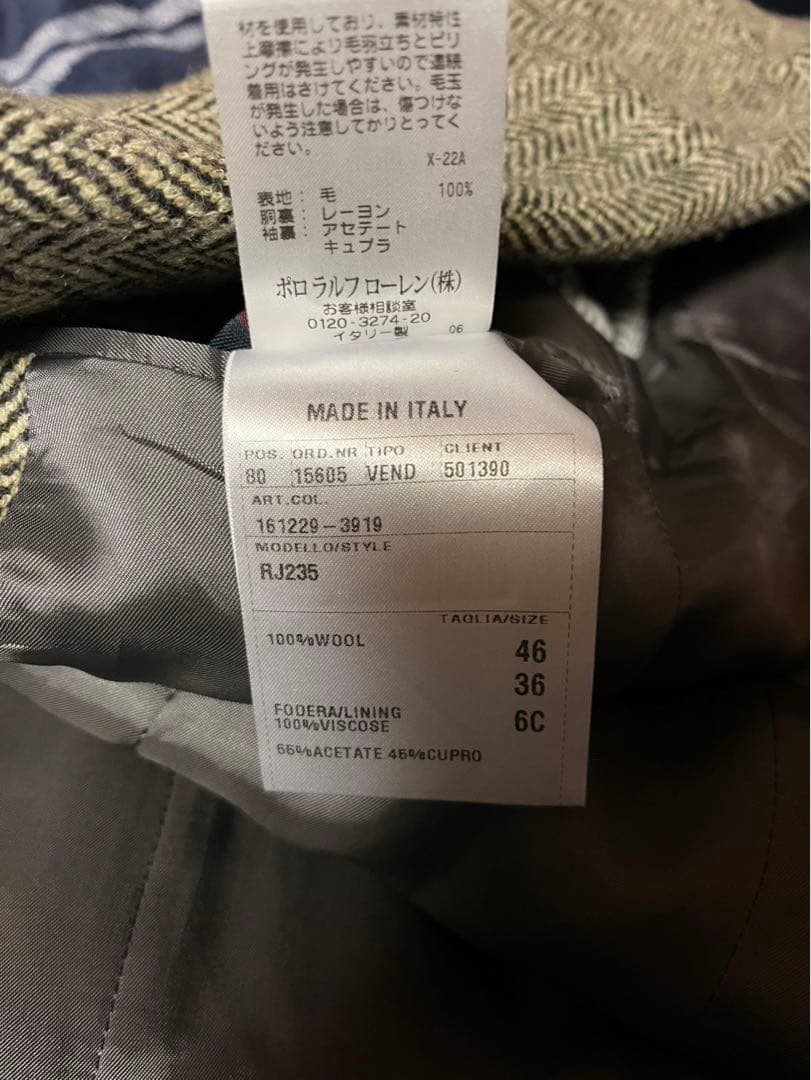 s*n様 Ralph Lauren 90s made in italy ツイード