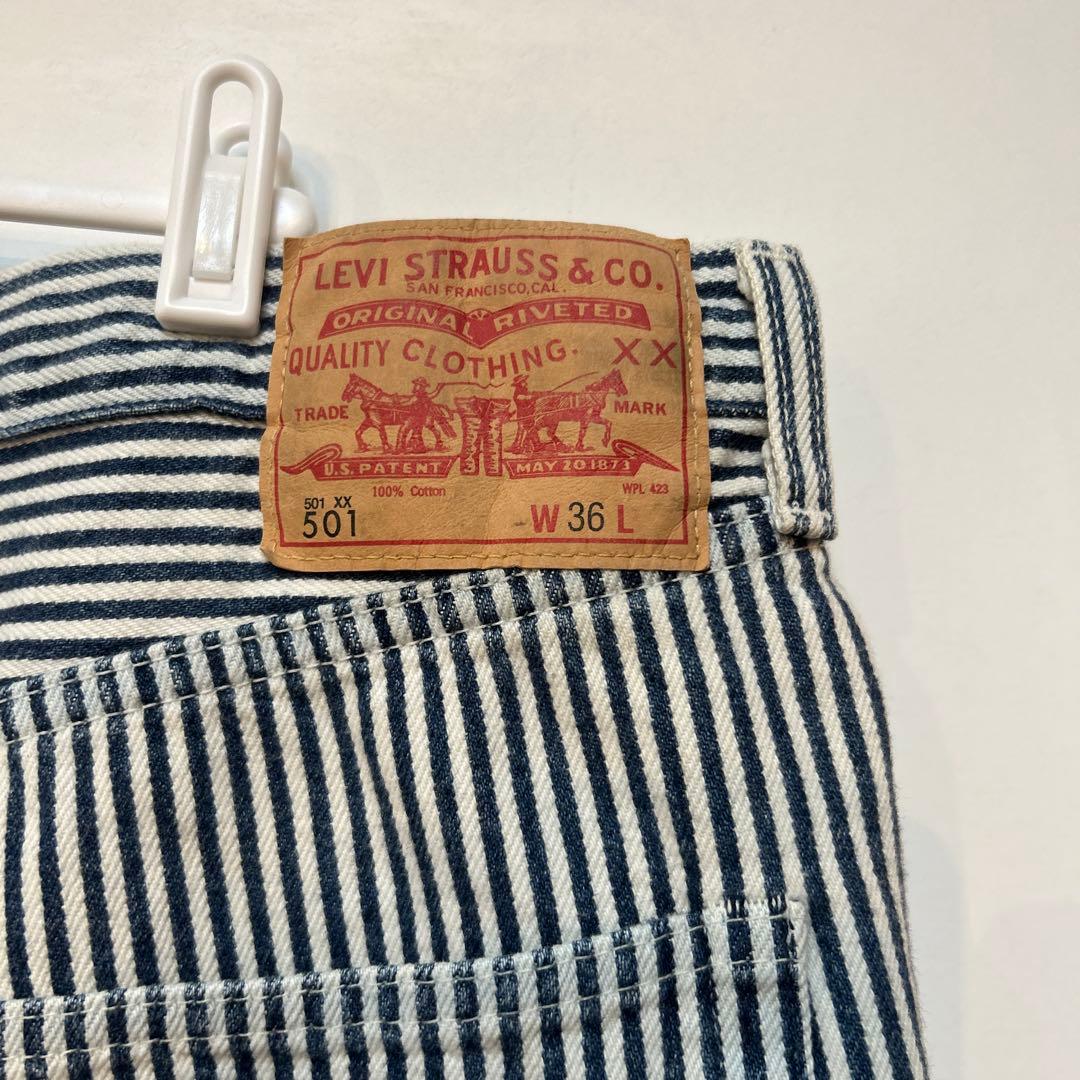 LEVI'S ×NIGO 557 XX 501xx セットアップ