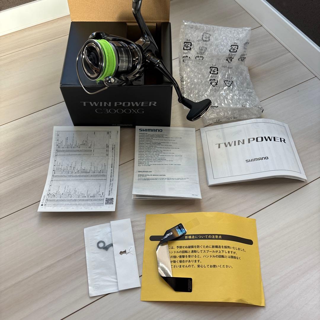 シマノ　24 ツインパワー　C3000XG