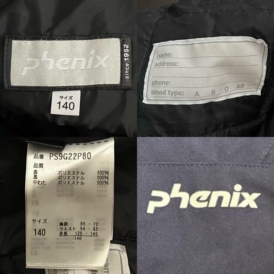 【PHENIX】 スキー スノーウェア セットアップ 上下セット スポーツ