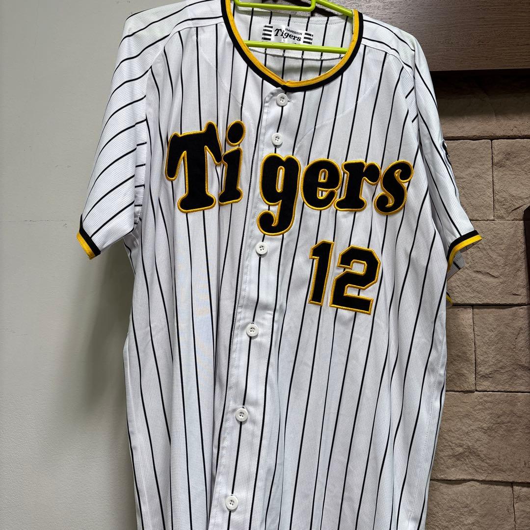 阪神タイガース　坂本誠志郎　ユニフォーム