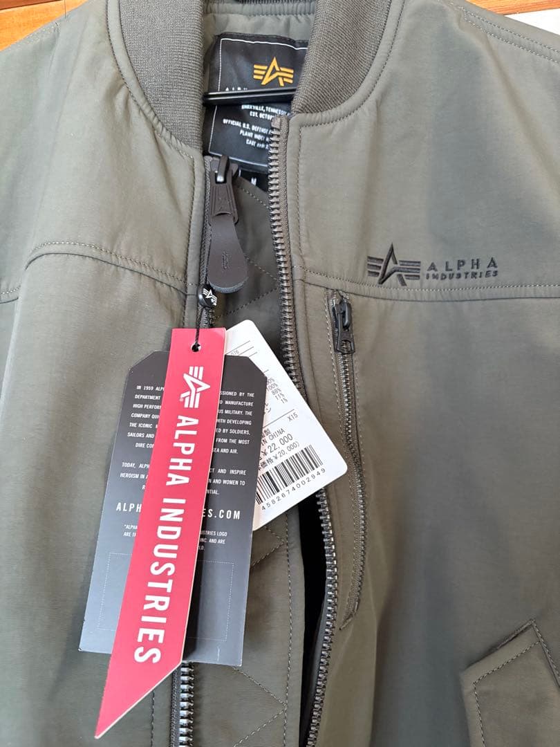 半額！新品未使用　ALPHA MA-1 フライトジャケット M グレー