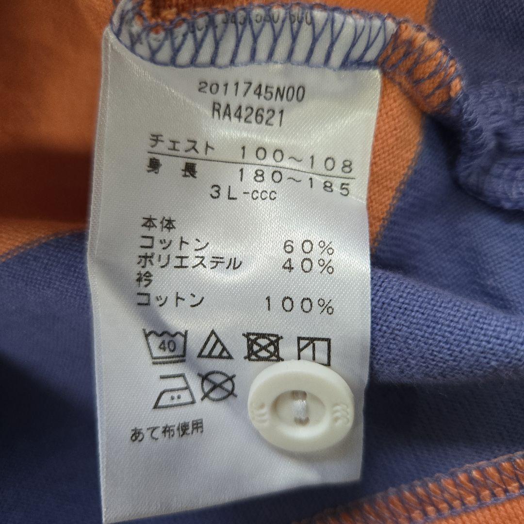 新品 カンタベリー Canterbury ラガーシャツ 3Lサイズ