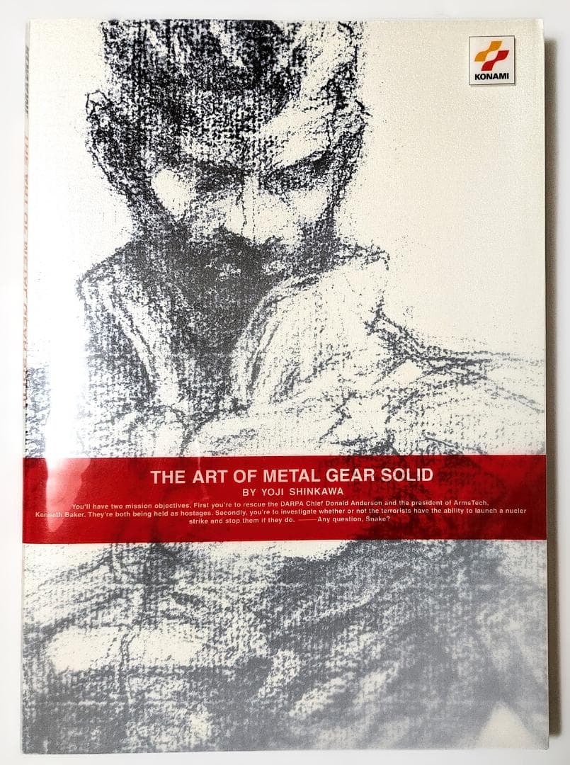 THE ART OF L GEAR SOLID　新川洋司