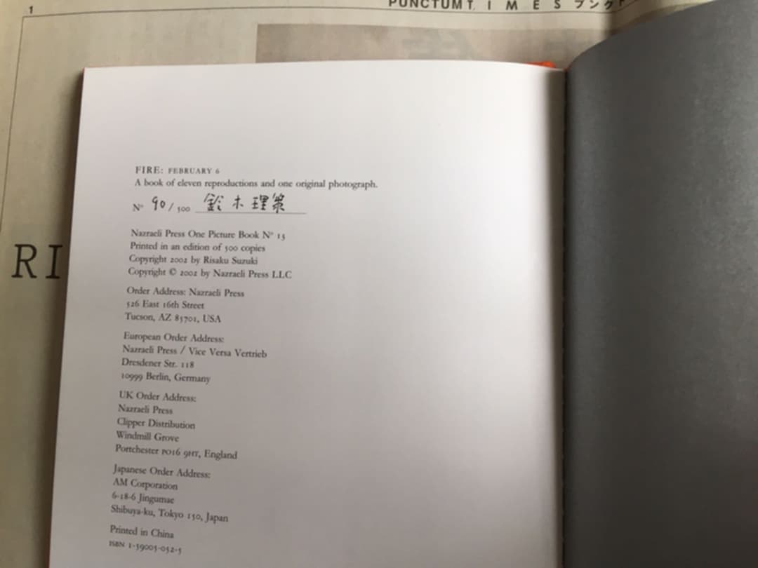 FIRE:オリジナルプリント付  | 鈴木理策 | Nazraeli Press