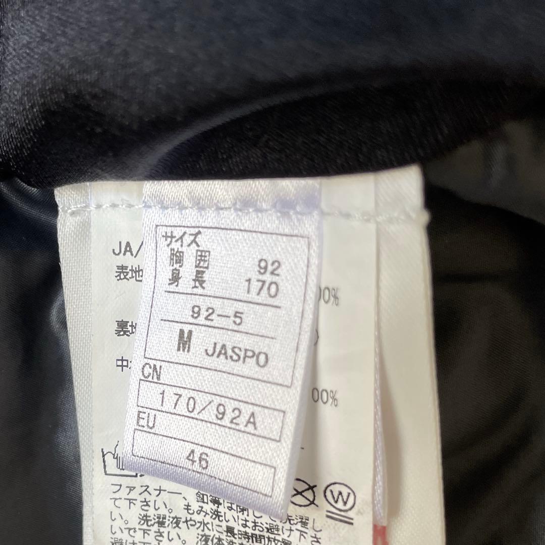 オンヨネ　ONYONE スキーウェア　デモチーム　サイズM 中古