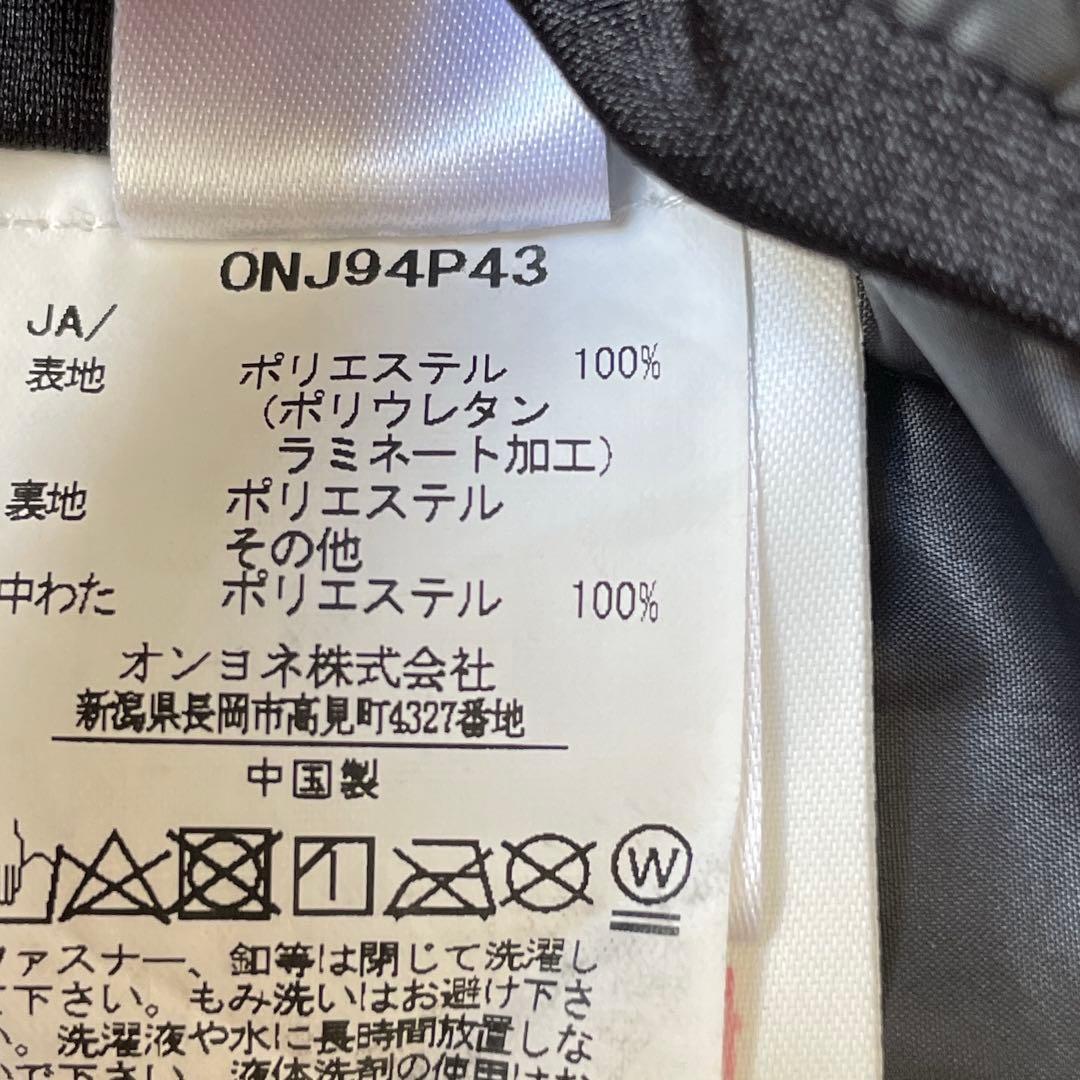 オンヨネ　ONYONE スキーウェア　デモチーム　サイズM 中古