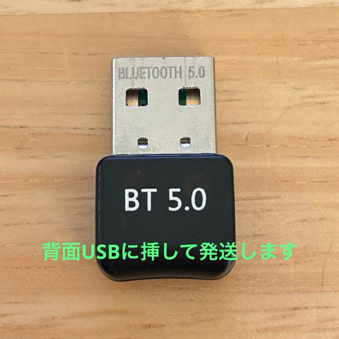 Core3-10100,DDR4-8GB,SSD500GB,BD-RE,おまけ有