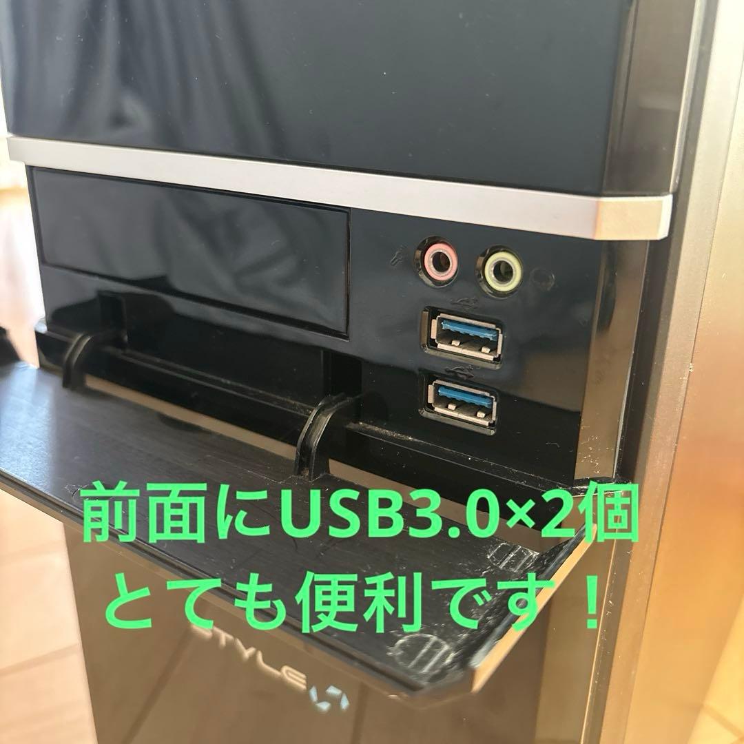 Core3-10100,DDR4-8GB,SSD500GB,BD-RE,おまけ有