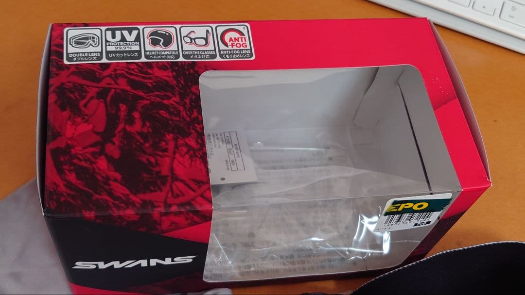 SWANS オレンジミラーレンズ 収納袋＆元箱付き AP200-MDHS【美品】