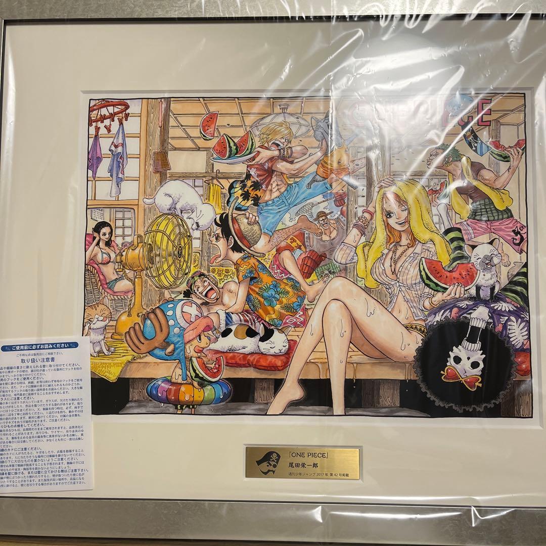 ワンピースジャンプ50周年記念複製原画A