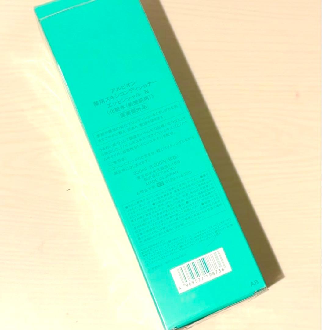 化粧水・ローション・トナー ALBION Skin Conditioner 330ml