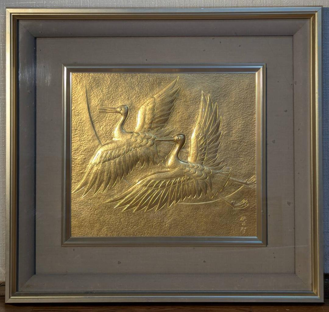 【真作】彫金　金森映井智　日の出鶴　煌めく彫金美術　共シール　U173