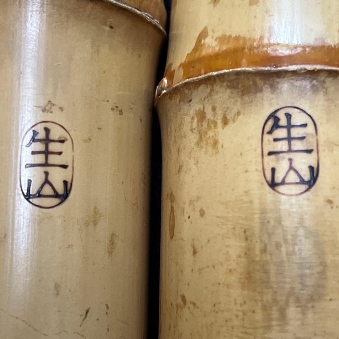 尺八 都山流 在銘 2印 短尺 中継ぎ緩み無し 籐巻き 銀一線【音出し確認済み】