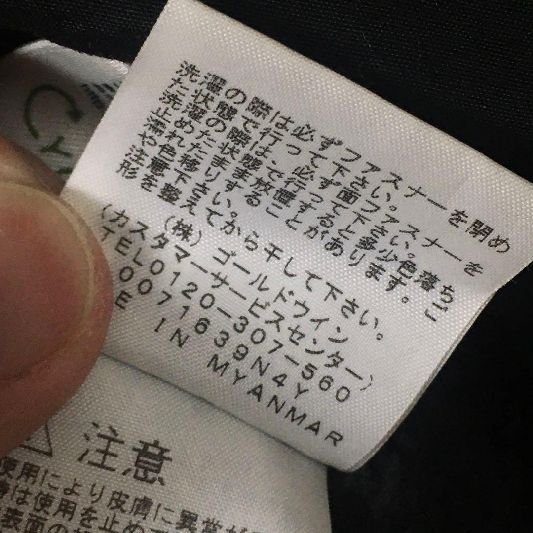良品　ノースフェイス　コンパクト　ノマド　ジャケット　女性M　黒　ゴールドウイン