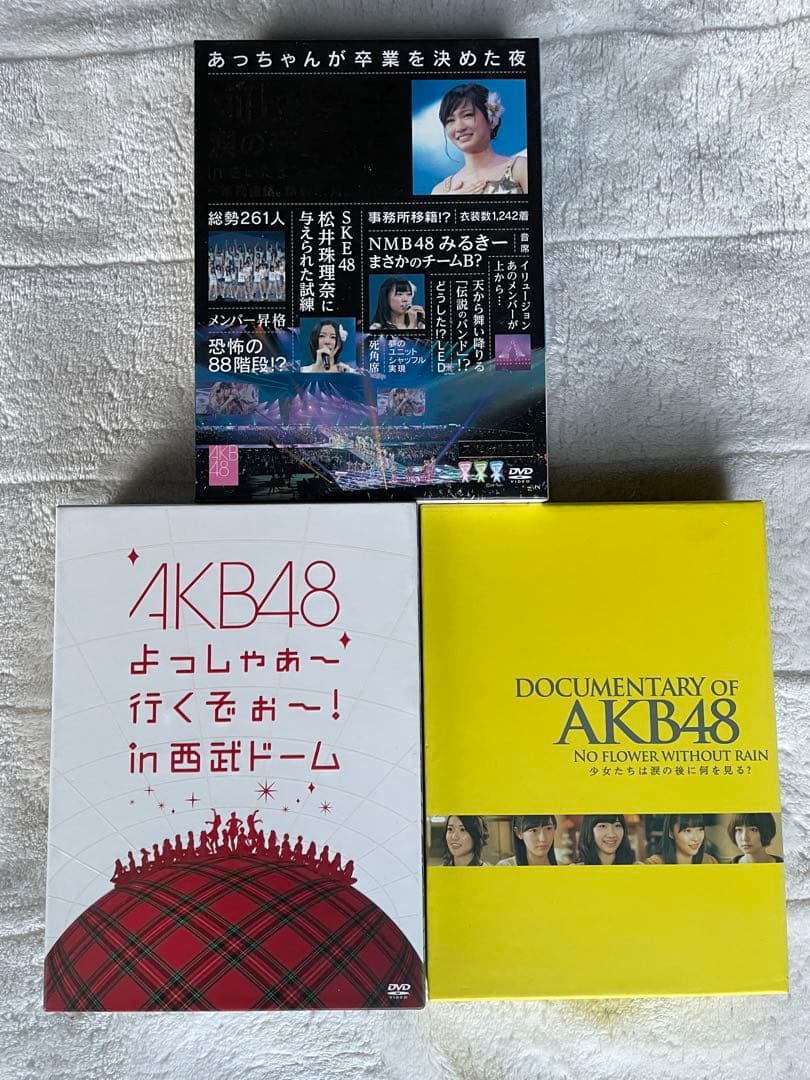AKB DVD まとめ売り