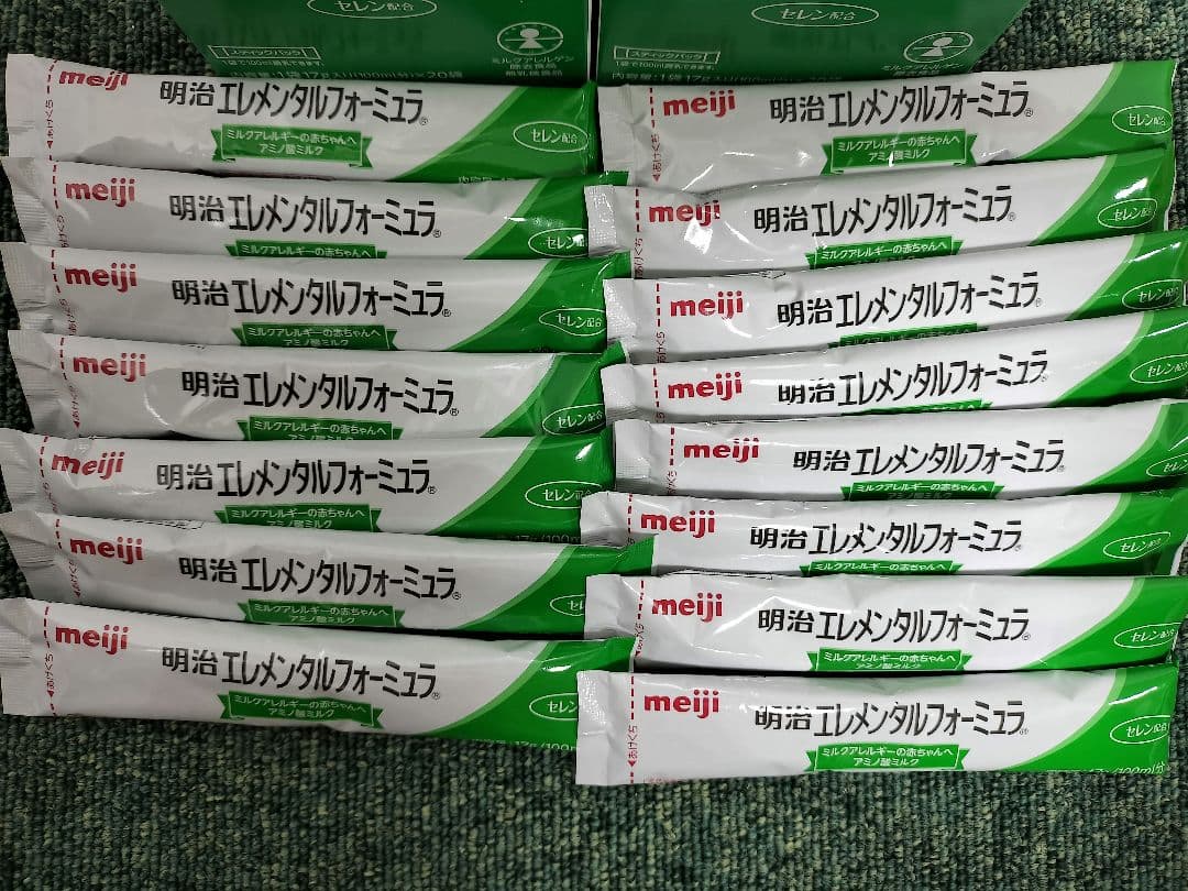 エレメンタルフォーミュラ　95袋