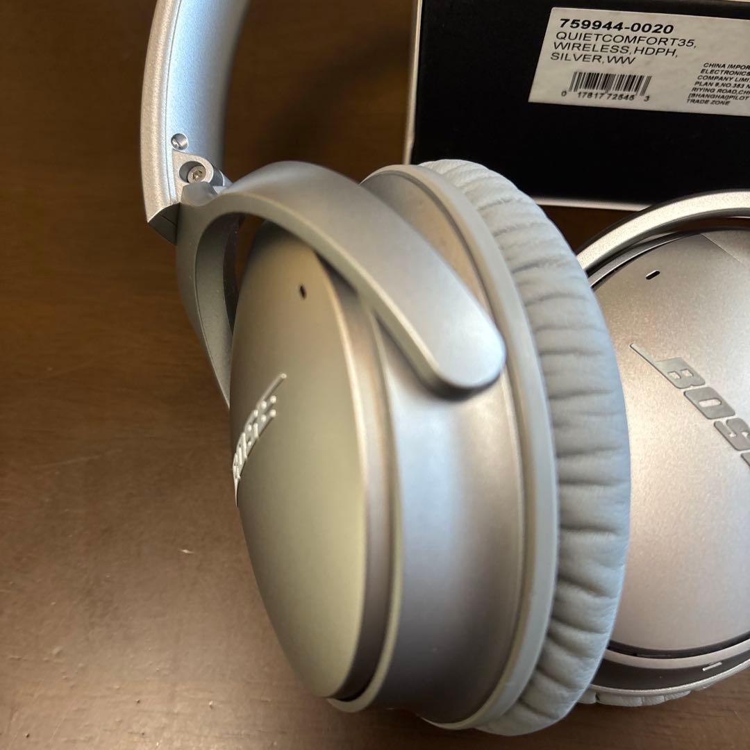 【希少】BOSE QuietComfort 35 ワイヤレスヘッドホン シルバー