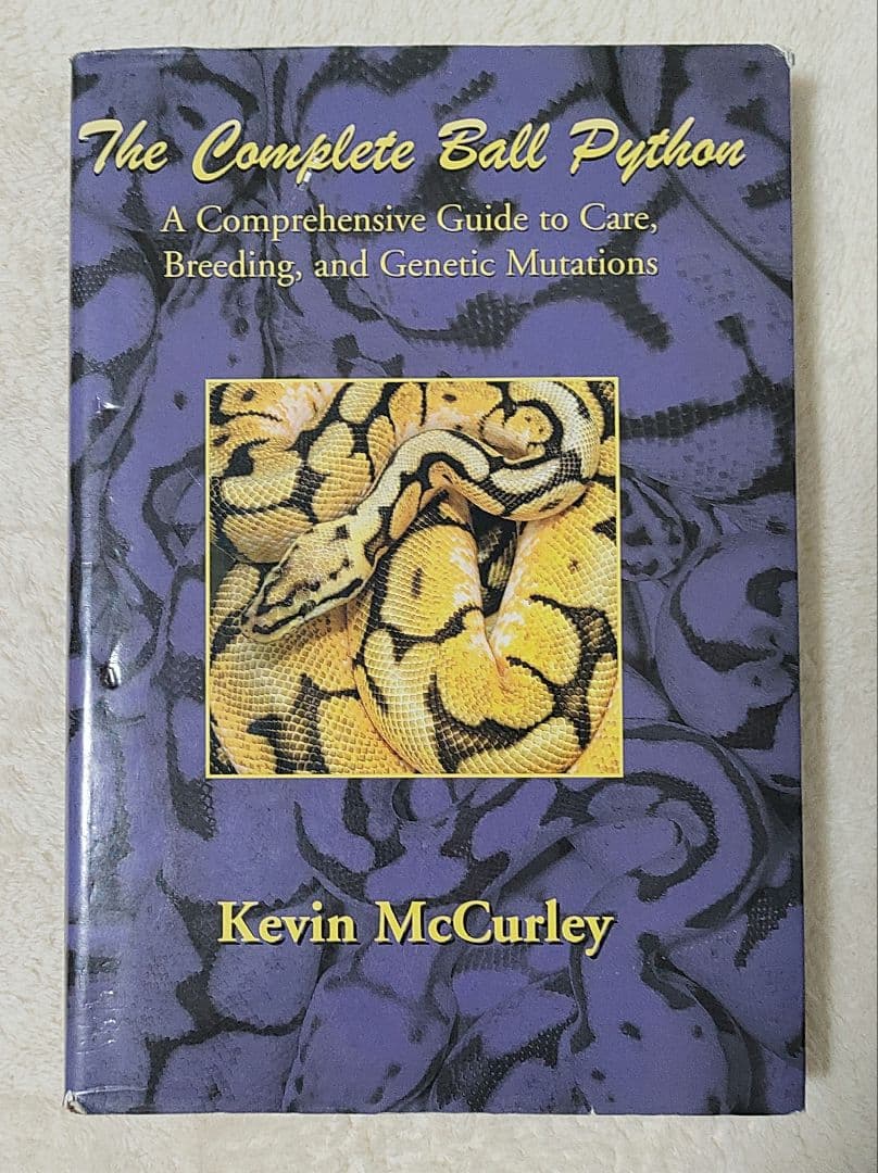 洋書 The Complete Ball Python Kevin McCurley