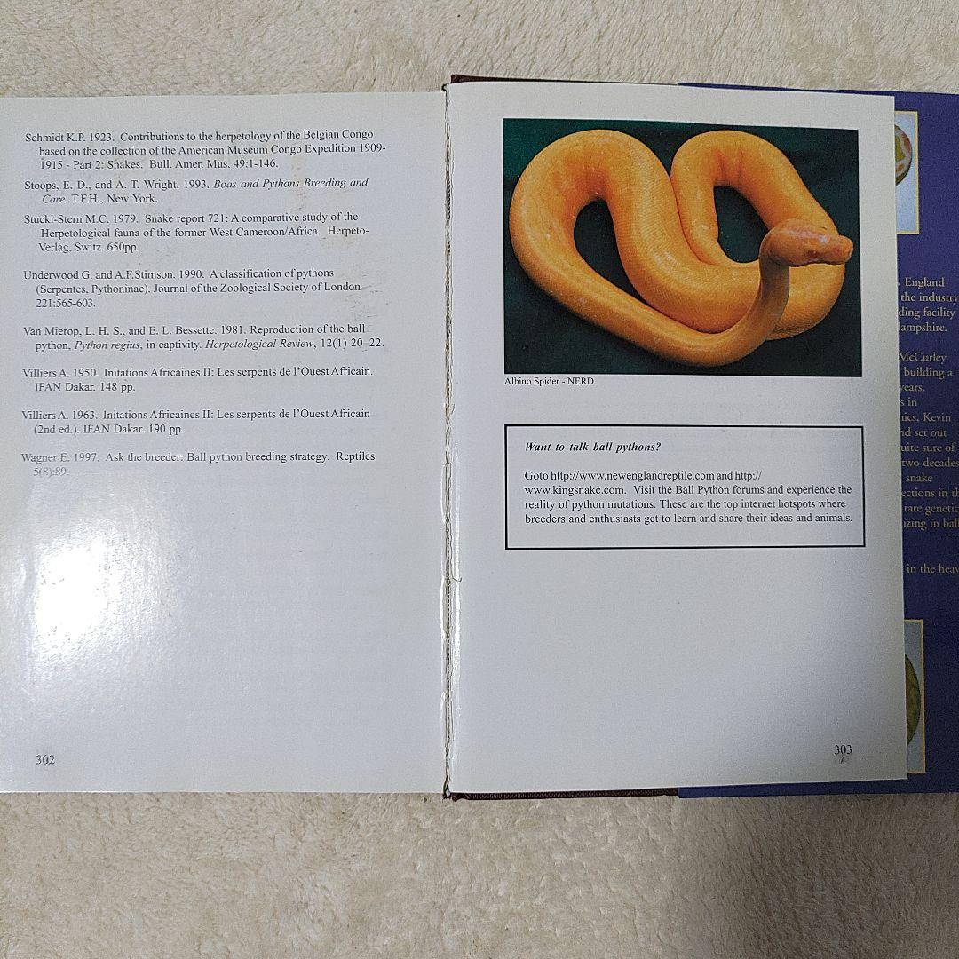 洋書 The Complete Ball Python Kevin McCurley