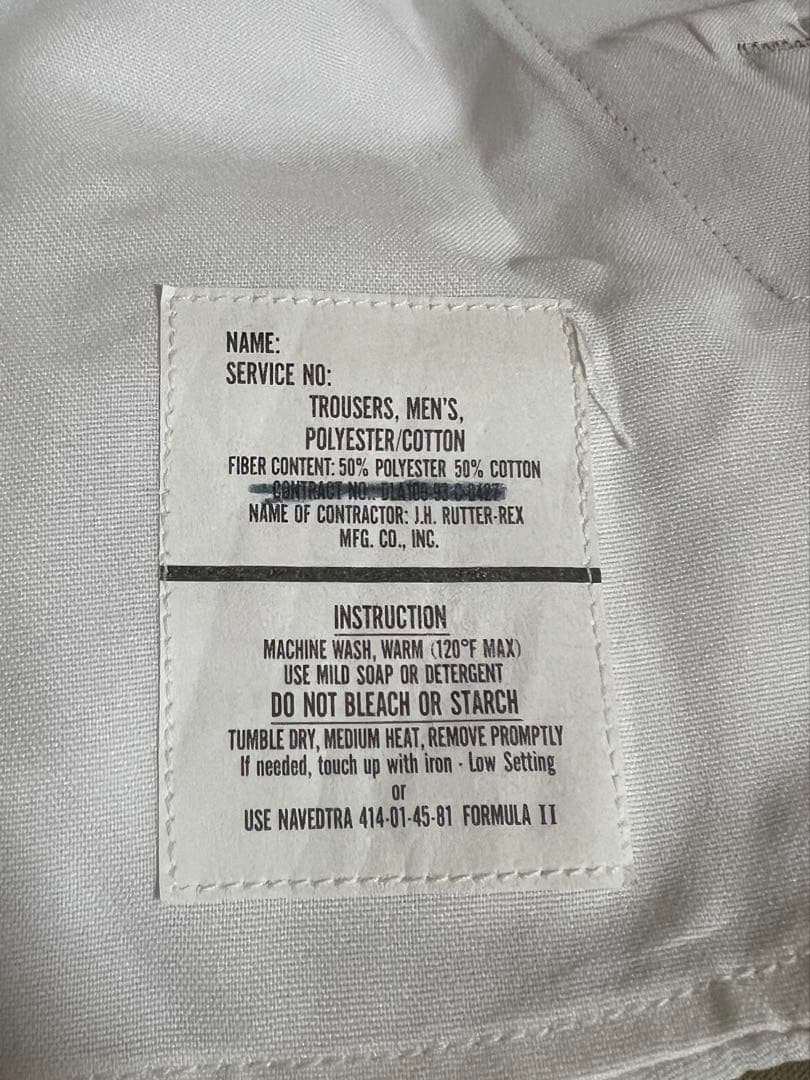 90年代　US Army Cino Trousers ミリタリー　チノパン