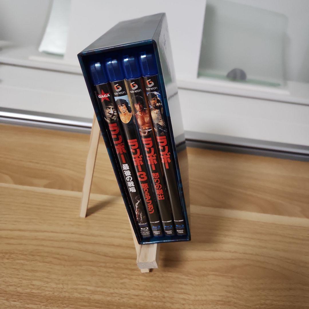 ランボー トリロジー Blu-ray BOX 初回限定BOX 3部作＋最後の戦場